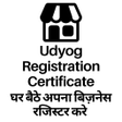 Icon of program: Udyog Aadhar Registration…