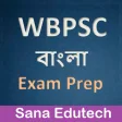 WBPSC/WBCS Prep Bangla