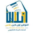 프로그램 아이콘: التوفير اونلاين بلاس للسد…