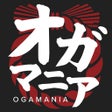 프로그램 아이콘: Ogamania