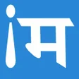 プログラムのアイコン：InMarathi