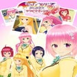 程序图标：To Love-ru Darkness Gravu…