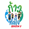 kaotajai icon