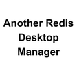 ไอคอนของโปรแกรม: Another Redis Desktop Man…