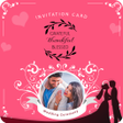 プログラムのアイコン：Engagement Invitation Car…