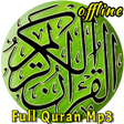 Icon of program: Al-Quran MP3 Full Offline