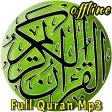 Al-Quran MP3 Full Offline