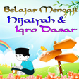 プログラムのアイコン：belajar mengaji