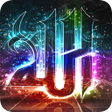 Icon of program: Kaligrafi Wallpaper
