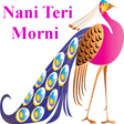 程序图标：Nani Teri Morni Kids Rhym…