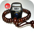 プログラムのアイコン：Tasbih 99 and Talking