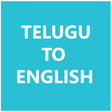 Icon of program: Telugu To English Diction…