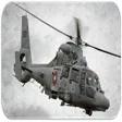 프로그램 아이콘: Helicopter sounds