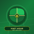 程序图标:Khet Hisab - Land Calcula…