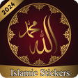 Ícone do programa: Islamic Stickers - WAStic…