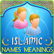 程序图标：Islamic Names with Meanin…