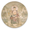 Icon of program: Medicine Buddha Dharani