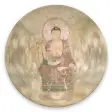 Medicine Buddha Dharani