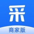 أيقونة البرنامج: 智采商城商家版