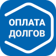 ไอคอนของโปรแกรม: Долги: оплата налогов штр…