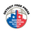 Ícone do programa: Detroit Free Press Marath…