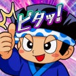 プログラムのアイコン：ビタ活 - スロット目押しランキング