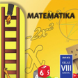 Biểu tượng của chương trình: Matematika Kelas 8 Semest…