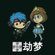프로그램 아이콘: 劫梦