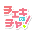 Ikon program: Chekicha