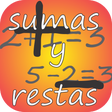 プログラムのアイコン：ADDITION AND SUBTRACTION …