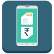 أيقونة البرنامج: All In One Mobile Inquiry