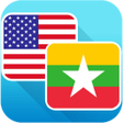 أيقونة البرنامج: English - Myanmar Diction…