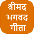 程序图标：Bhagavad Gita in Hindi