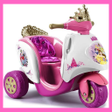 Icon of program: Buy Kids Toys