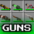 プログラムのアイコン：Guns for mcpe