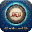 Ikona programu: Learn Quran Step by Step
