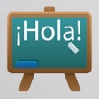 프로그램 아이콘: Spanish Class
