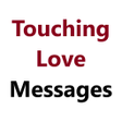 程序图标:Heart Touching Love Messa…