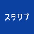 プログラムのアイコン：スタディサプリ 小中高大学受験
