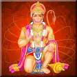 Hanuman Chalisa Audio  Lyrics