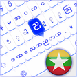 Icon of program: Unicode Keyboard Fonts  E…