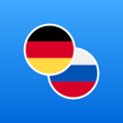 German-Russian Dictionary icon
