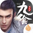 程序图标：九阴真经3D