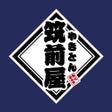 Icon of program: 筑前屋公式アプリ
