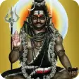 Kala Bhairava Mantra