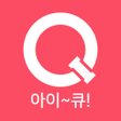 程序图标：인천문화정보 아이큐