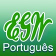 Icon of program: Os escritos de Ellen G. W…