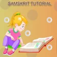 程序图标：Samskrit Tutorial