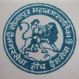 プログラムのアイコン：Solapur Municipal Corpora…