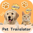プログラムのアイコン：Human to Cat  Dog Transla…